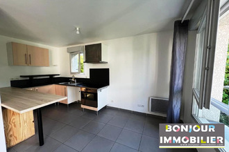 achat appartement mery 73420