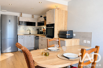 achat appartement mery 73420