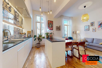 achat appartement metz 57000