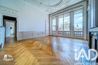 achat appartement metz 57000