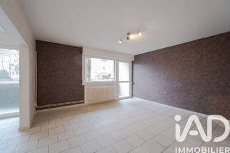achat appartement metz 57050