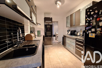 achat appartement metz 57070