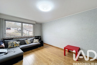 achat appartement metz 57070