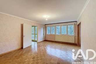 achat appartement metz 57070