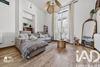 achat appartement metzervisse 57940
