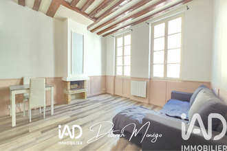 achat appartement meulan-en-yvelines 78250