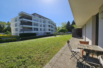 achat appartement meylan 38240