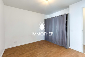 achat appartement meylan 38240