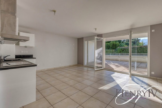 achat appartement meylan 38240