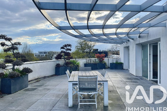 achat appartement meylan 38240