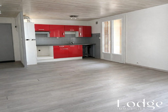 achat appartement meylan 38240
