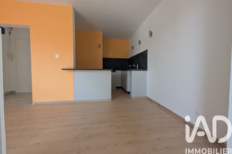 achat appartement meylan 38240