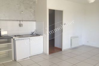 achat appartement meyzieu 69330