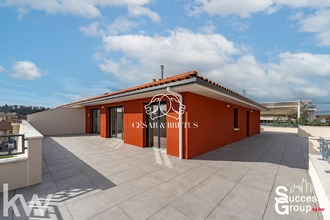 achat appartement meyzieu 69330