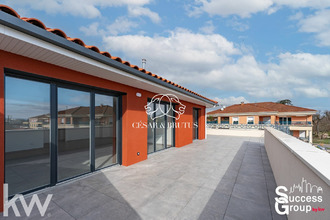 achat appartement meyzieu 69330