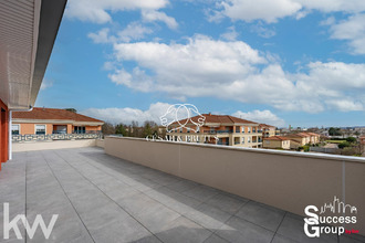 achat appartement meyzieu 69330