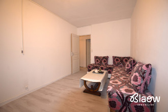 achat appartement meyzieu 69330