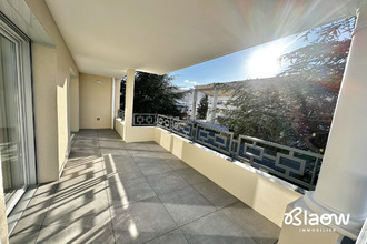 achat appartement meyzieu 69330