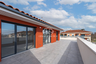 achat appartement meyzieu 69330