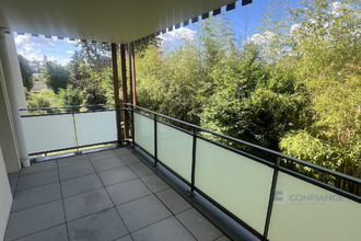 achat appartement meyzieu 69330