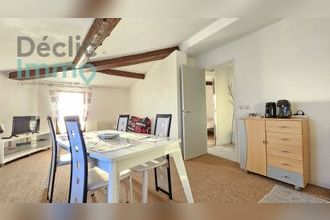 achat appartement meze 34140