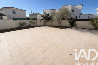 achat appartement milhaud 30540