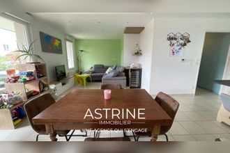 achat appartement mions 69780