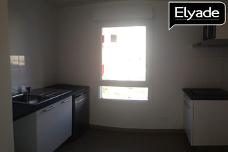 achat appartement mions 69780