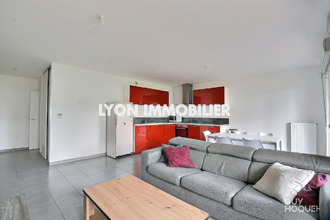 achat appartement mions 69780