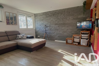 achat appartement mions 69780