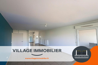 achat appartement mions 69780