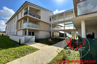 achat appartement mions 69780