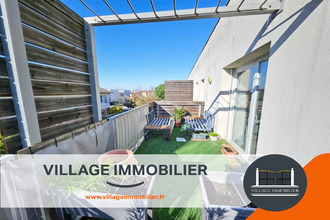 achat appartement mions 69780