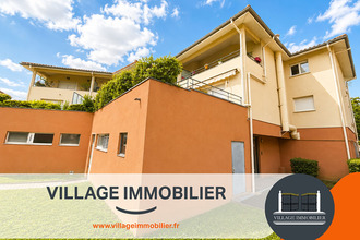 achat appartement mions 69780