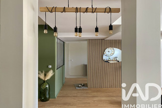achat appartement mions 69780