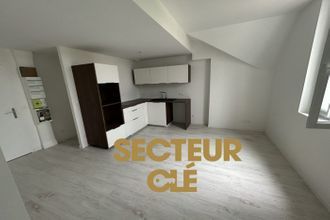 achat appartement mios 33380