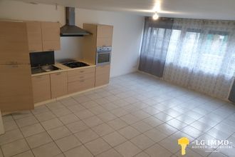 achat appartement mirambeau 17150