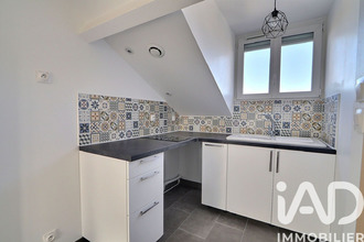 achat appartement mitry-mory 77290