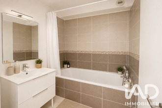 achat appartement mitry-mory 77290