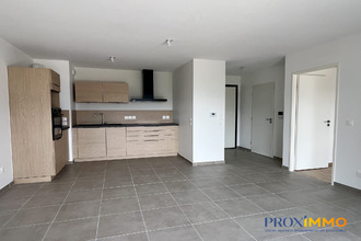 achat appartement moirans 38430