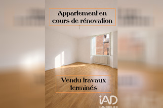 achat appartement moissac 82200