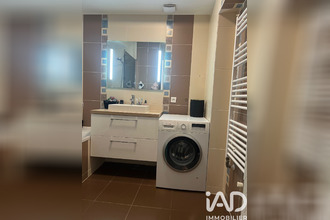 achat appartement mondelange 57300