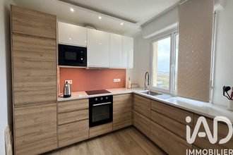 achat appartement mondeville 14120