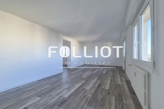 achat appartement mondeville 14120