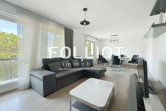 achat appartement mondeville 14120