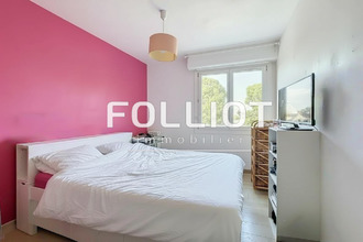 achat appartement mondeville 14120