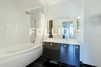 achat appartement mondeville 14120