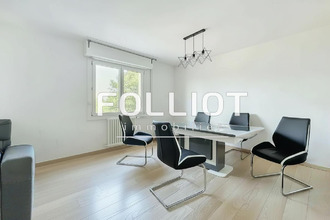 achat appartement mondeville 14120