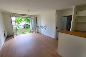 achat appartement mondonville 31700