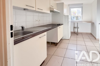 achat appartement mondonville 31700